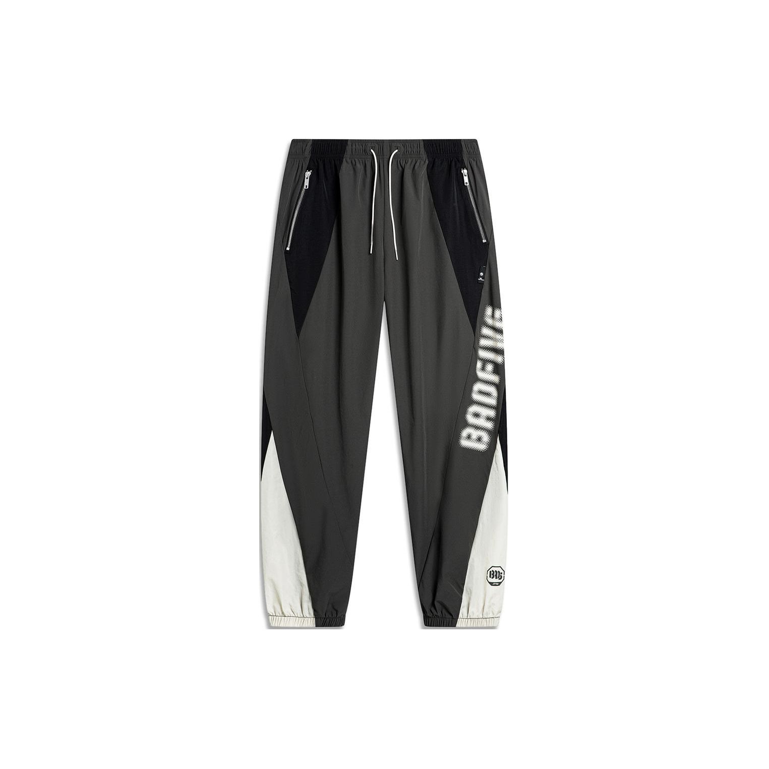 Мужские спортивные штаны Li Ning Badfive Series с буквенным принтом, на завязках, с манжетами, темно-серые, AYKU391-2 M
Мужские спортивные штаны Li Ning Badfive Series с буквенным принтом, на завязках, с манжетами, темно-серые, AYKU391-2 M