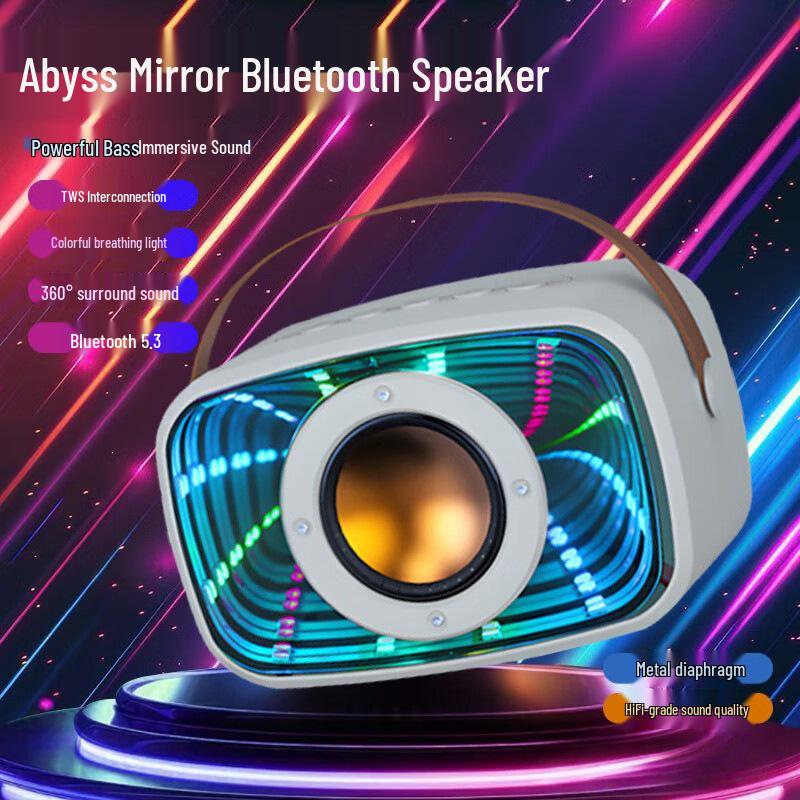 Abyss Mirror Bluetooth Speaker: High Volume, Premium Sound, Subwoofer, Floating Effect, Colorful Lights, W20 Space Capsule Design
Abyss Mirror Bluetooth Speaker: High Volume, Premium Sound, Subwoofer, Floating Effect, Colorful Lights, W20 Space Capsule Design