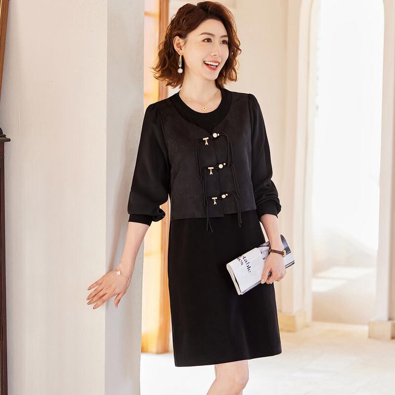 Pa Si Te Women s Elegant New Chinese Style Faux Two-Piece A-Line Dress 4XL
Pa Si Te Women s Elegant New Chinese Style Faux Two-Piece A-Line Dress 4XL