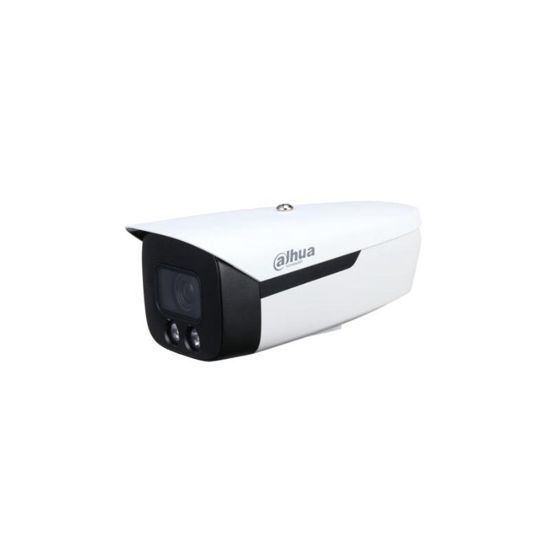 Dahua 8MP Dual-Light AI Varifocal Bullet IP Camera CN plug (adapter included)
Dahua 8MP Dual-Light AI Varifocal Bullet IP Camera CN plug (adapter included)
