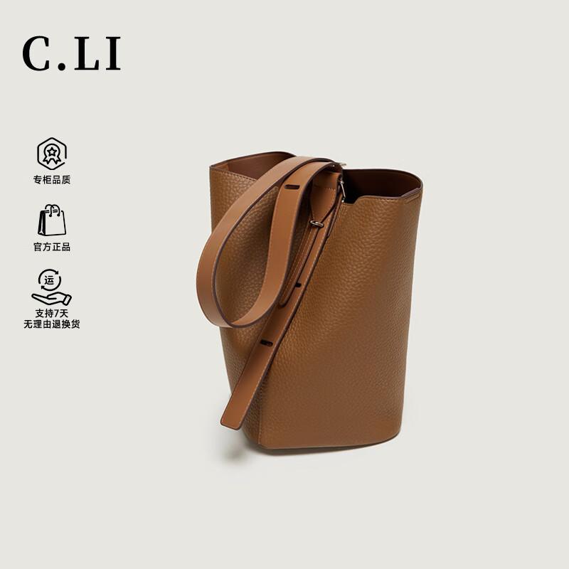 C.LIv Women s Light Luxury PU Bucket Crossbody Bag
C.LIv Women s Light Luxury PU Bucket Crossbody Bag