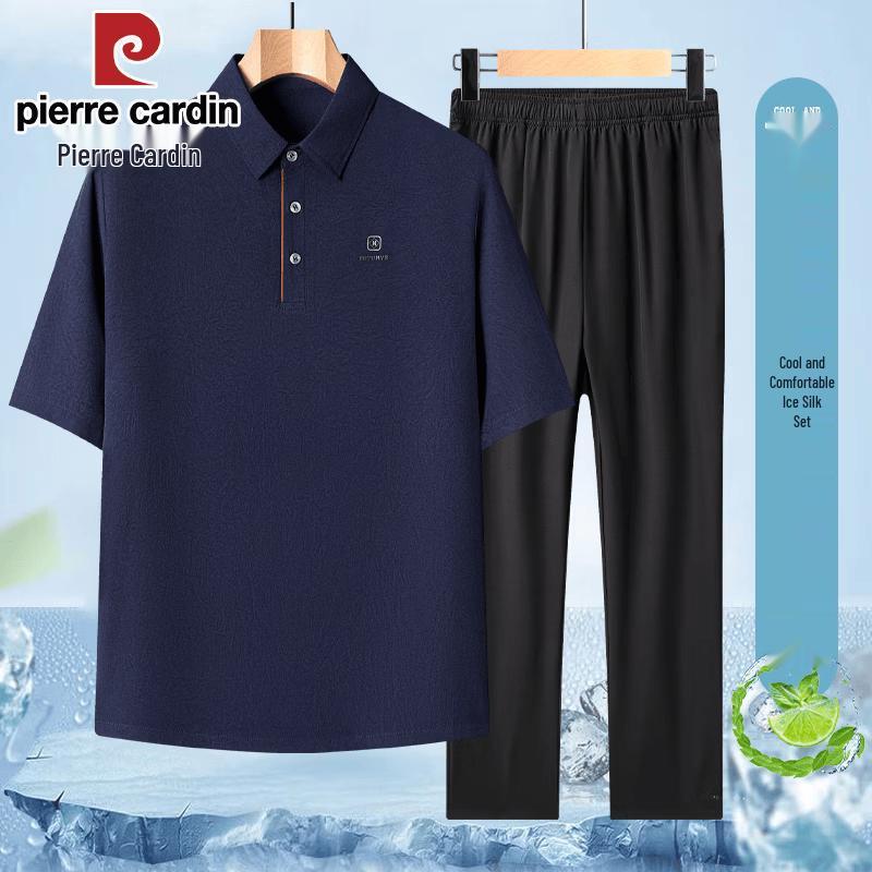 Pierre Cardin Men s Ice Silk Short Sleeve Tang Suit Set 170/40
Pierre Cardin Men s Ice Silk Short Sleeve Tang Suit Set 170/40