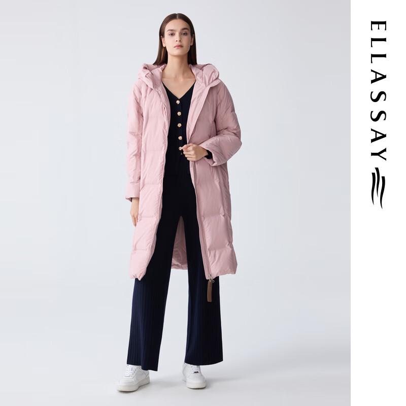ELLASSAY Women s Elegant Simple Hooded Long Winter Down Jacket EWD363L02900 XS
ELLASSAY Women s Elegant Simple Hooded Long Winter Down Jacket EWD363L02900 XS