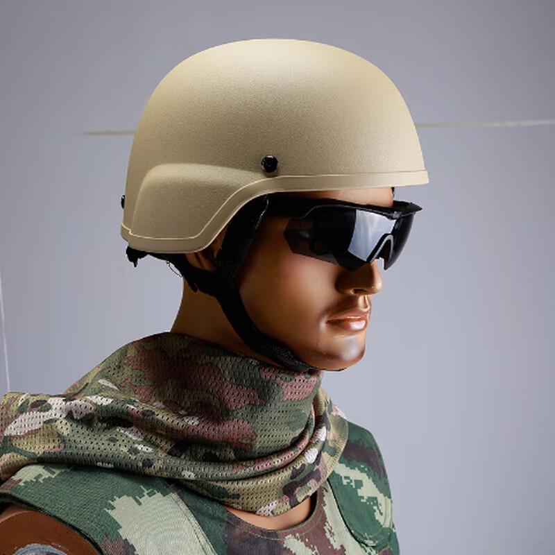 Junshi MICH2000 Tactical Helmet
Junshi MICH2000 Tactical Helmet