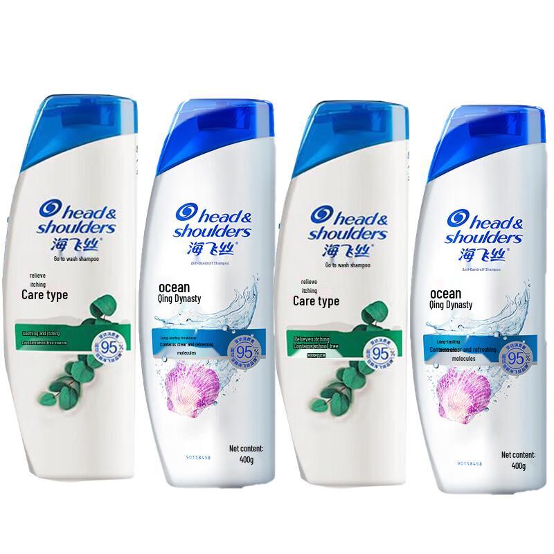 Head & Shoulders Anti-Dandruff Shampoo 4x400g Combo Pack
Head & Shoulders Anti-Dandruff Shampoo 4x400g Combo Pack