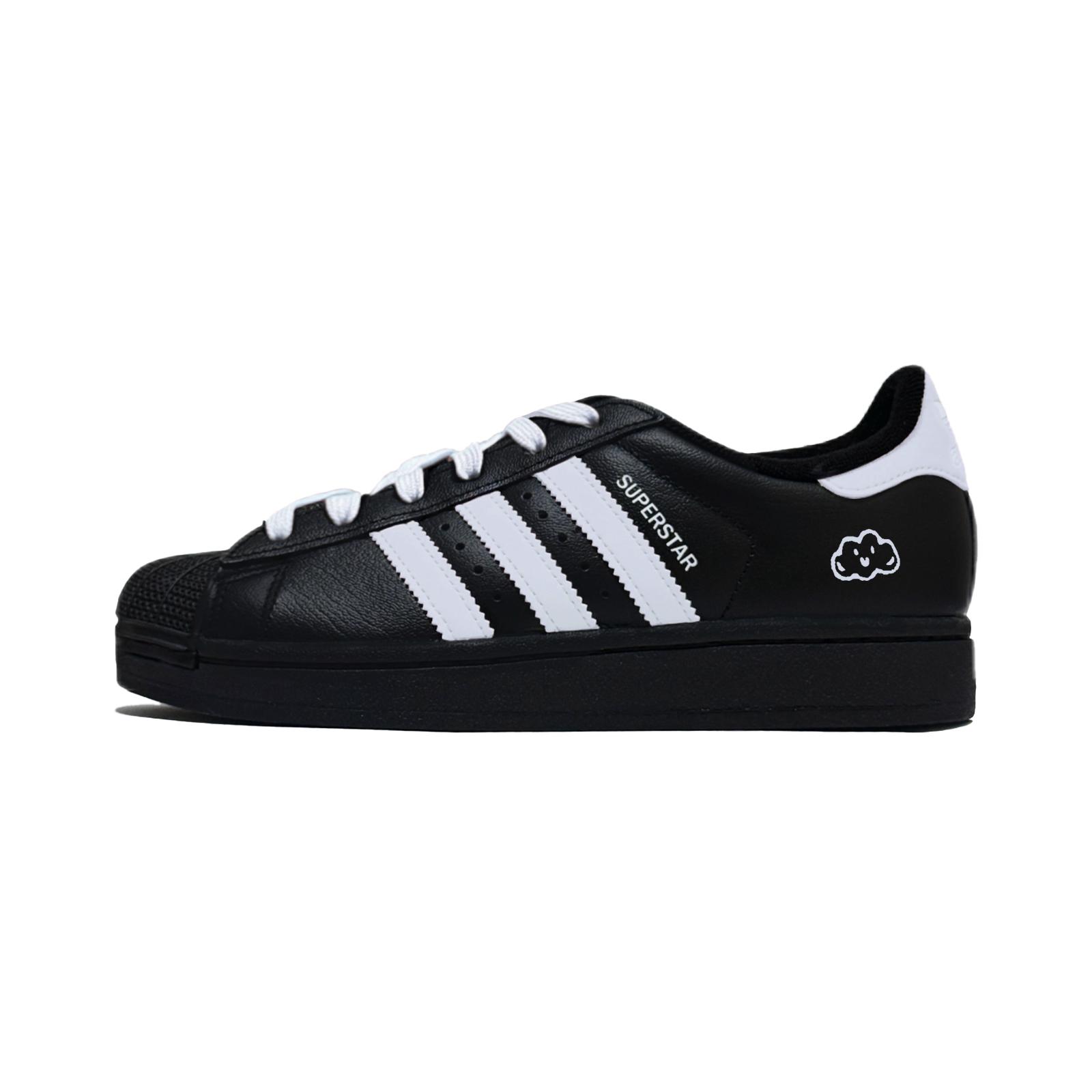 Adidas Originals SUPERSTAR Pieces Low top Skateboard Shoes Unisex Black Blue EG4959(Team85-) 39⅓
Adidas Originals SUPERSTAR Pieces Low top Skateboard Shoes Unisex Black Blue EG4959(Team85-) 39⅓