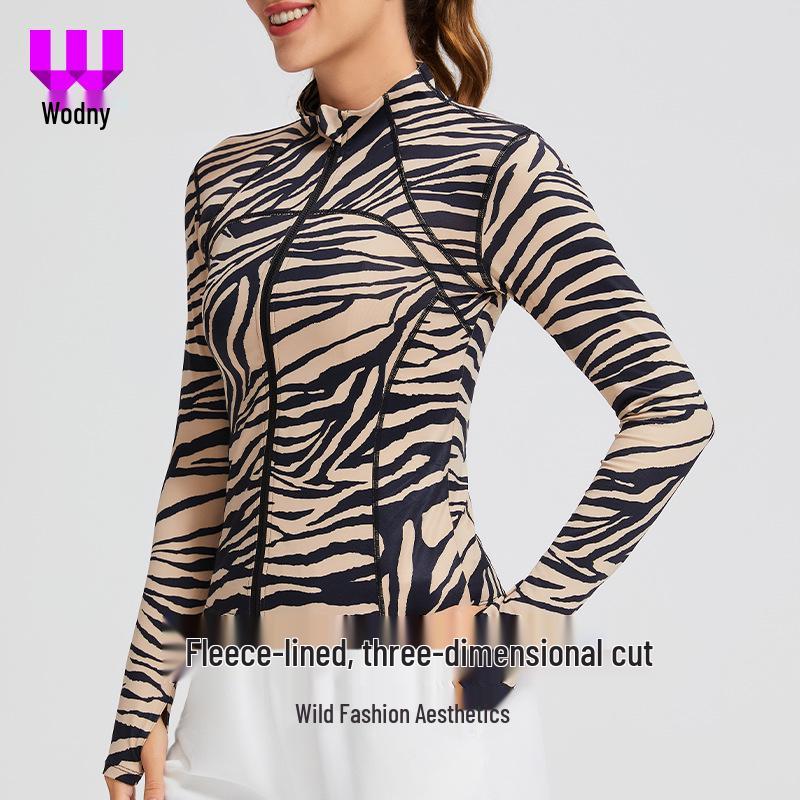 Zebra Print Slimming Fleece Yoga Jacket for Women - Long Sleeve, Lightweight, Perfect for Running, Hiking, Fitness in Spring & Autumn. XL
Zebra Print Slimming Fleece Yoga Jacket for Women - Long Sleeve, Lightweight, Perfect for Running, Hiking, Fitness in Spring & Autumn. XL