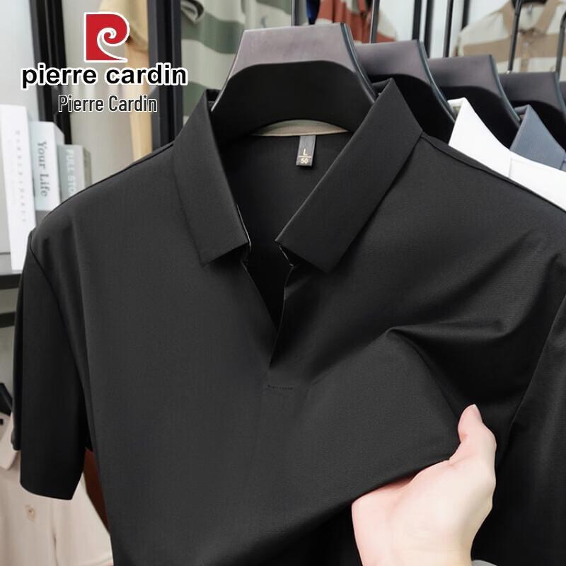 Мужская футболка-поло с V-образным вырезом из ледяного шелка Pierre Cardin L
Мужская футболка-поло с V-образным вырезом из ледяного шелка Pierre Cardin L