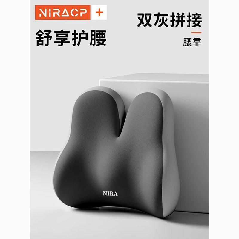 Офисная подушка Простая удобная защита талии из пены с эффектом памяти Эргономичный дизайн Работает для студентов Универсальный бытовой класс 40.5x35.5x14cm
Офисная подушка Простая удобная защита талии из пены с эффектом памяти Эргономичный дизайн Работает для студентов Универсальный бытовой класс 40.5x35.5x14cm