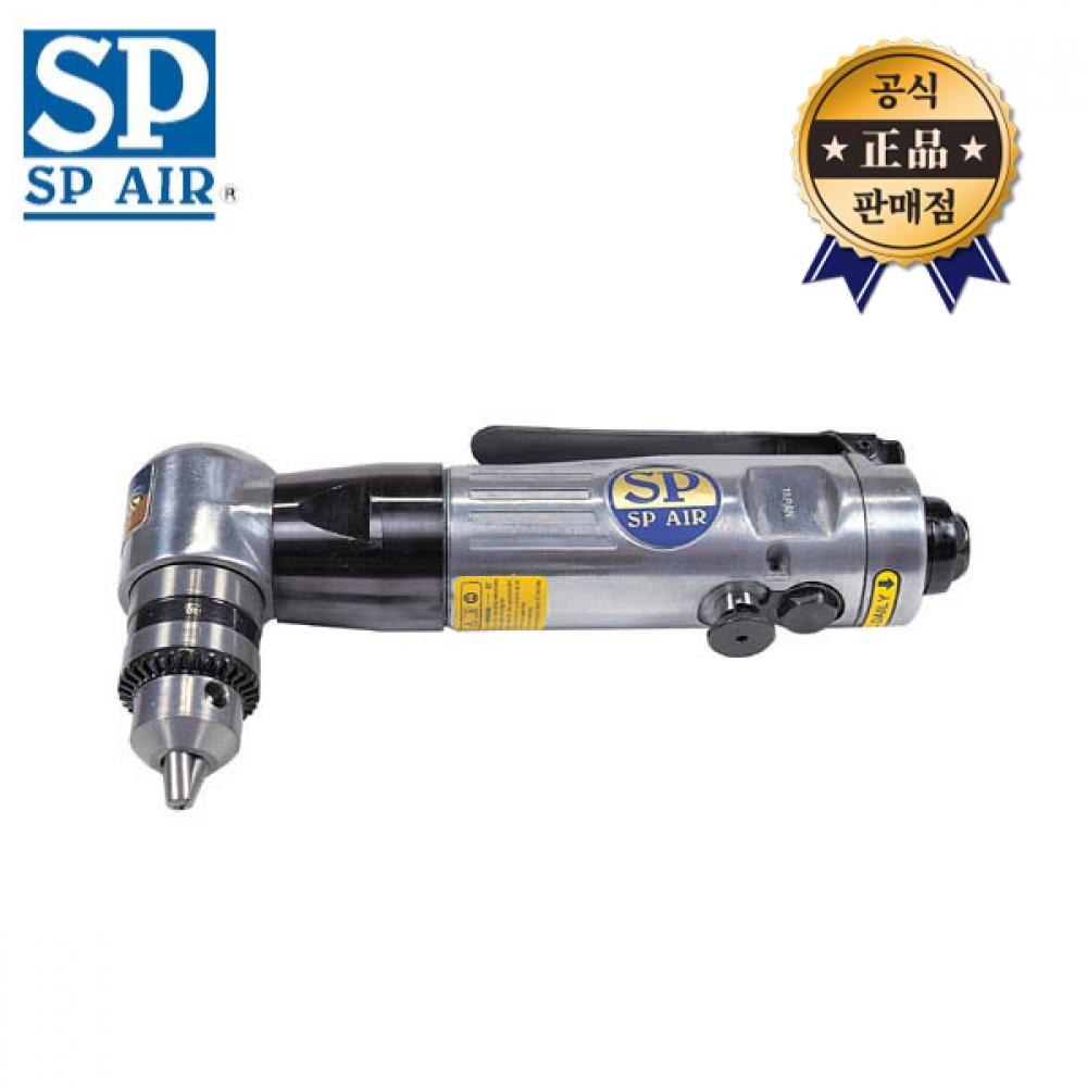 SP Air Air Drill SP 1510AH Патронный ключ Тип 90-градусного углового типа сосуда Японский дрель
SP Air Air Drill SP 1510AH Патронный ключ Тип 90-градусного углового типа сосуда Японский дрель