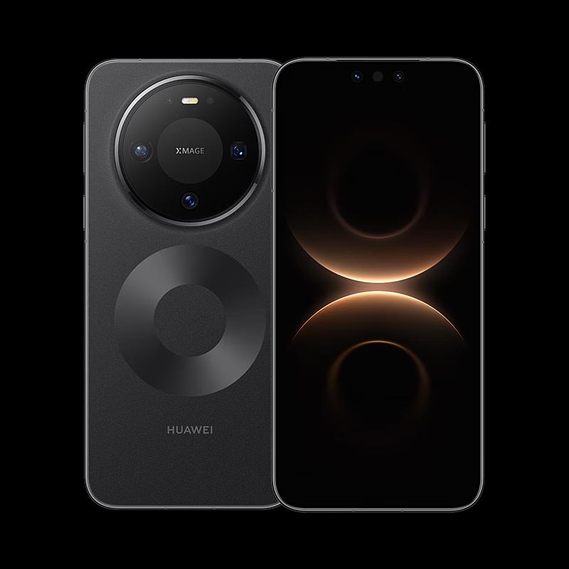 HUAWEI Mate 80 Smartphone (CN version)
HUAWEI Mate 80 Smartphone (CN version)