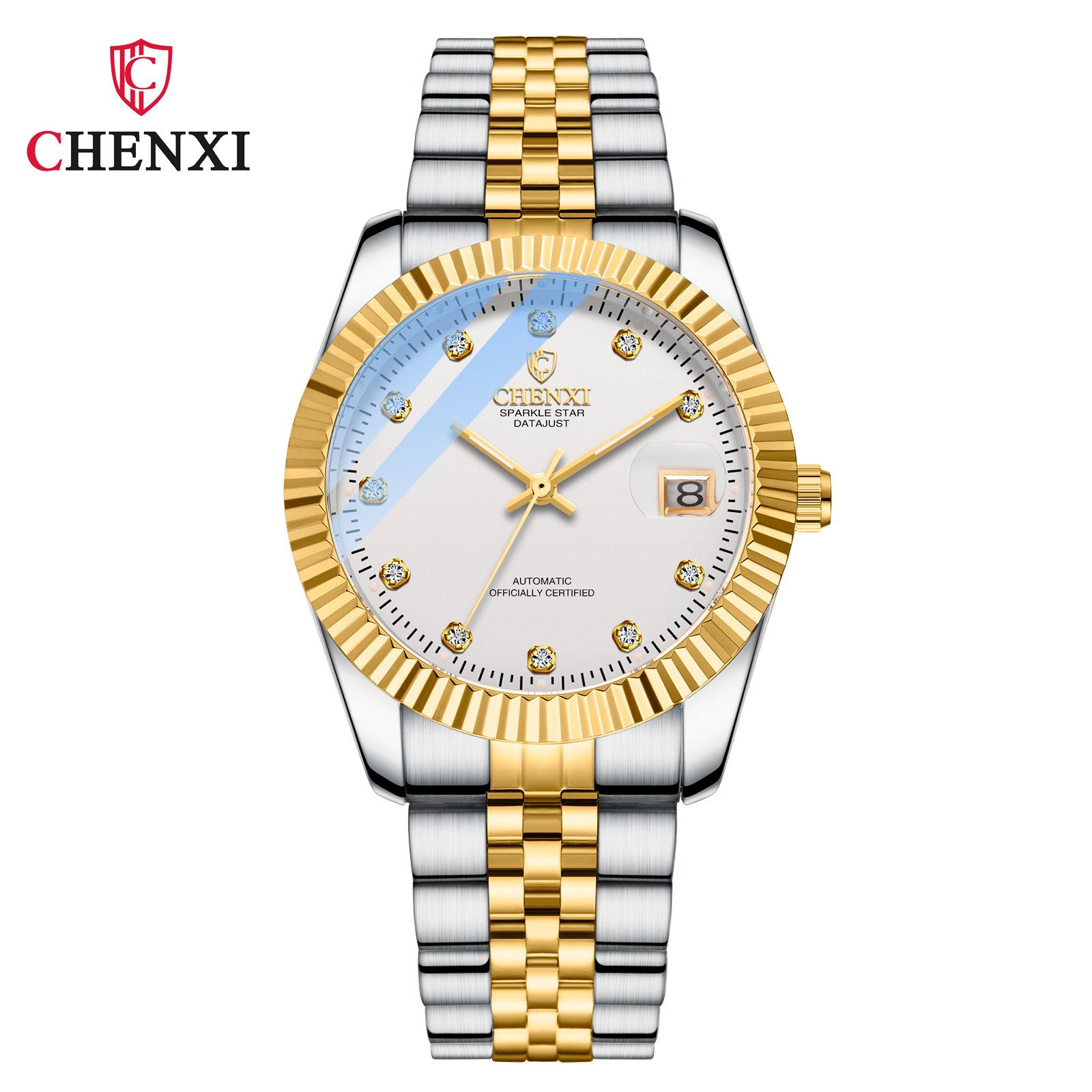 Новые роскошные мужские часы высшего бренда с коробкой, золотые часы, часы со стальным ремешком, модные деловые мужские механические часы
Новые роскошные мужские часы высшего бренда с коробкой, золотые часы, часы со стальным ремешком, модные деловые мужские механические часы