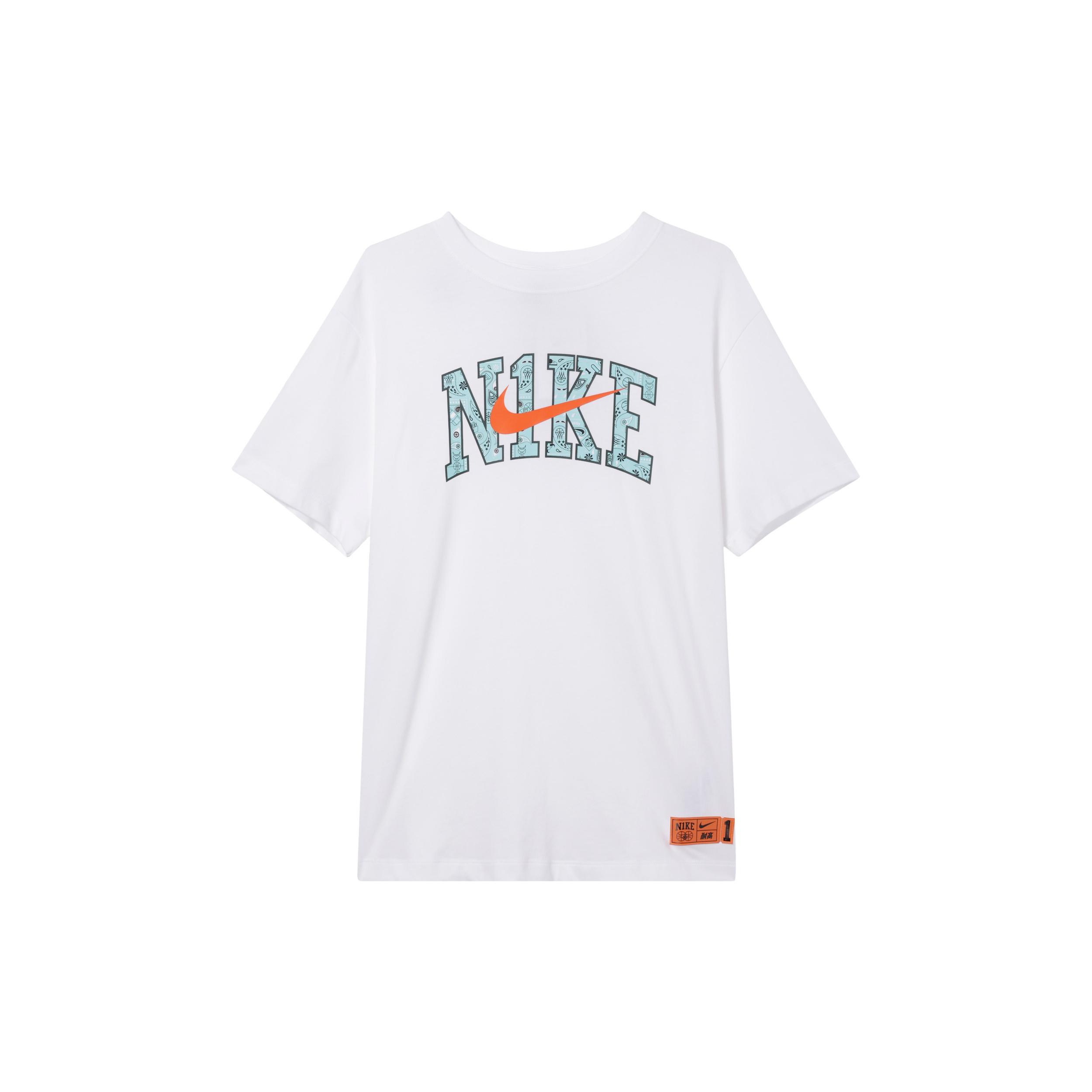 New Nike SS23 Resistant High Basketball Series Drop Shoulder Sleeve T Shirt Women s White HF6161-100 XXL
New Nike SS23 Resistant High Basketball Series Drop Shoulder Sleeve T Shirt Women s White HF6161-100 XXL