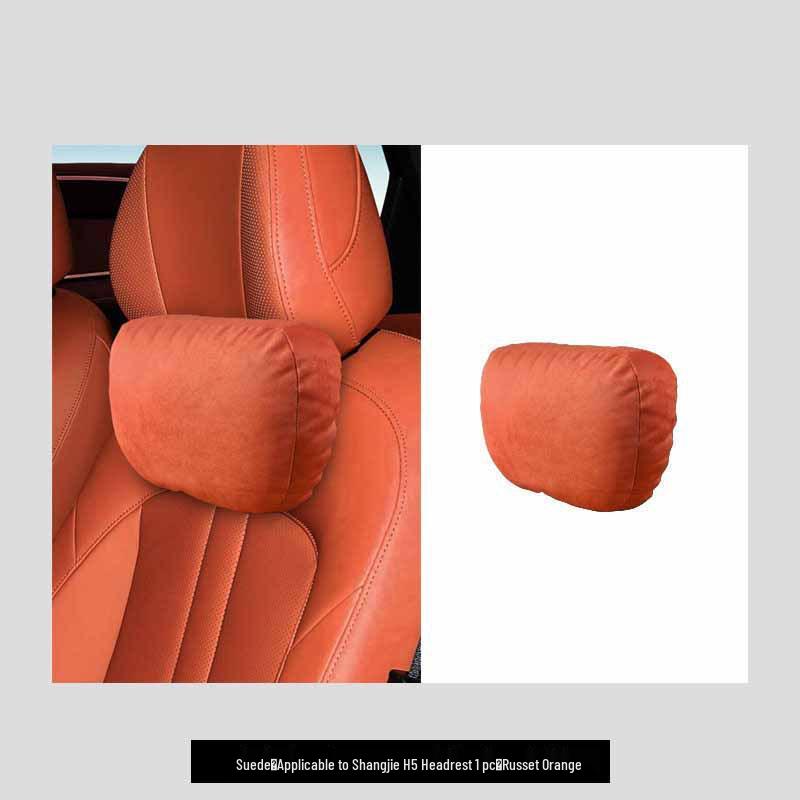 Shangjie H5 Car Neck Pillow: Comfortable Headrest Cushion for Neck Support and Interior Enhancement
Shangjie H5 Car Neck Pillow: Comfortable Headrest Cushion for Neck Support and Interior Enhancement