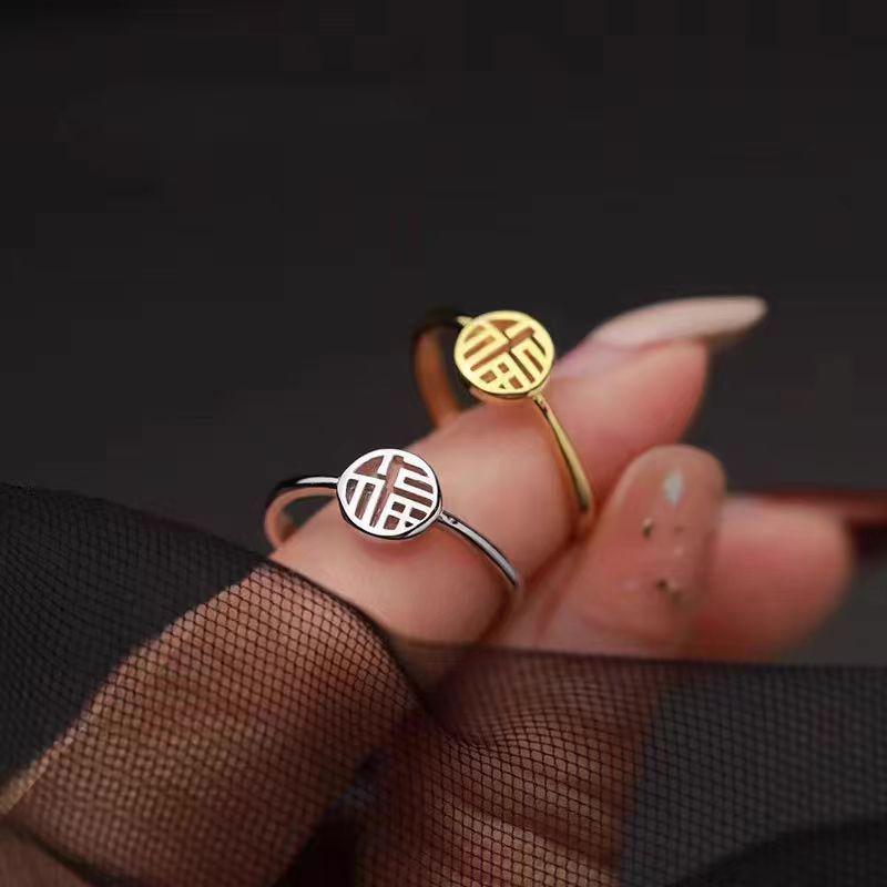2023 Trendy Women s High-End Open Ring: Elegant Niche Design for Index Finger Adjustable Open Size
2023 Trendy Women s High-End Open Ring: Elegant Niche Design for Index Finger Adjustable Open Size
