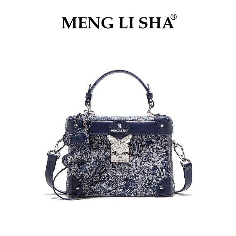 Box bag, messenger bag, fashionable and simple portable shoulder bag, design sense, retro color matching, versatile spring new models
Box bag, messenger bag, fashionable and simple portable shoulder bag, design sense, retro color matching, versatile spring new models