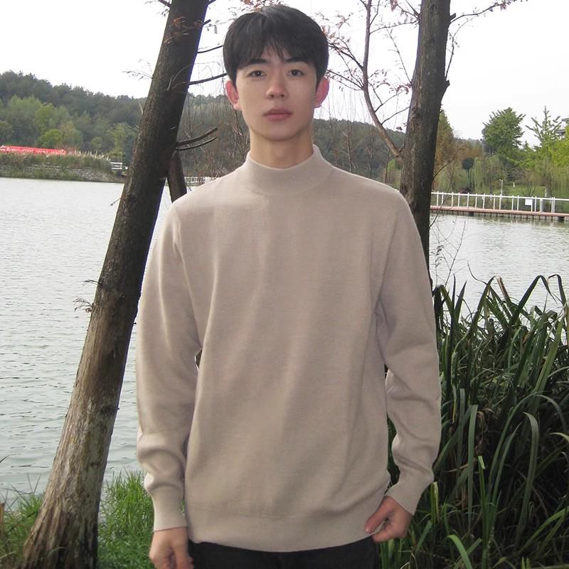 Men s & Women s High Neck Sweater – Warm Unisex Knit Base Layer for Autumn & Winter XL (130-150 jin)
Men s & Women s High Neck Sweater – Warm Unisex Knit Base Layer for Autumn & Winter XL (130-150 jin)