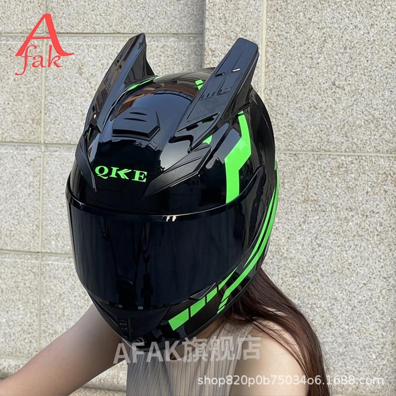 Motorcycle Helmets Men Women s Anti-fog Electric Locomotive Safety L
Motorcycle Helmets Men Women s Anti-fog Electric Locomotive Safety L