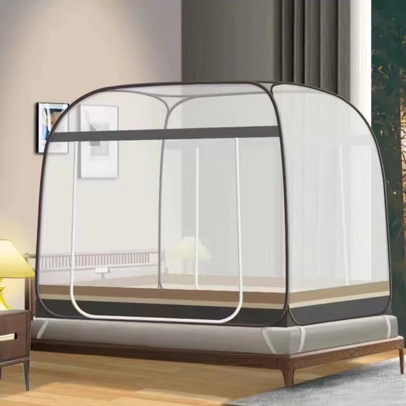 KarLot Foldable Mosquito Net 1.2m x 2.0m
KarLot Foldable Mosquito Net 1.2m x 2.0m