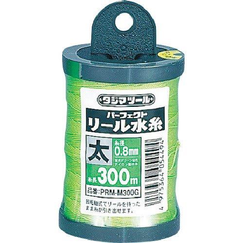 Tajima Perfect Reel Fishing Line, Fluorescent Green, 0.8mm Thickness, 300m Length, PRM-M300G
Tajima Perfect Reel Fishing Line, Fluorescent Green, 0.8mm Thickness, 300m Length, PRM-M300G