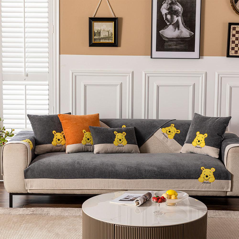 Chenille Sofa Cushion Cover Non Slip Four Seasons Universal Soft Modern Simple Design for Living Room Decor 70*70
Chenille Sofa Cushion Cover Non Slip Four Seasons Universal Soft Modern Simple Design for Living Room Decor 70*70