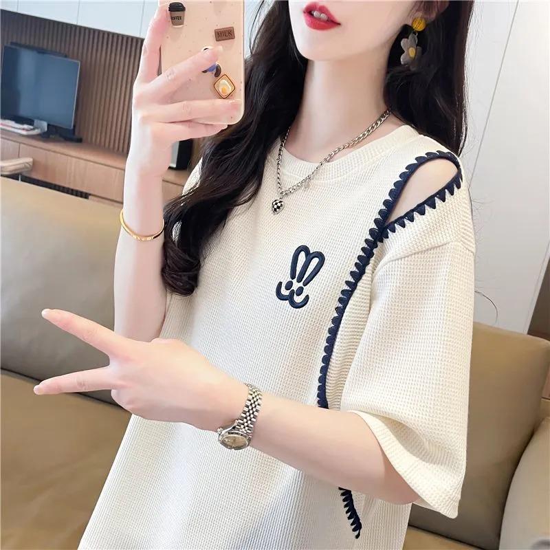 Waffle Design Summer Sweatshirt for Women, Fashionable and Casual New Korean Style Loose Large Size Top XL
Waffle Design Summer Sweatshirt for Women, Fashionable and Casual New Korean Style Loose Large Size Top XL