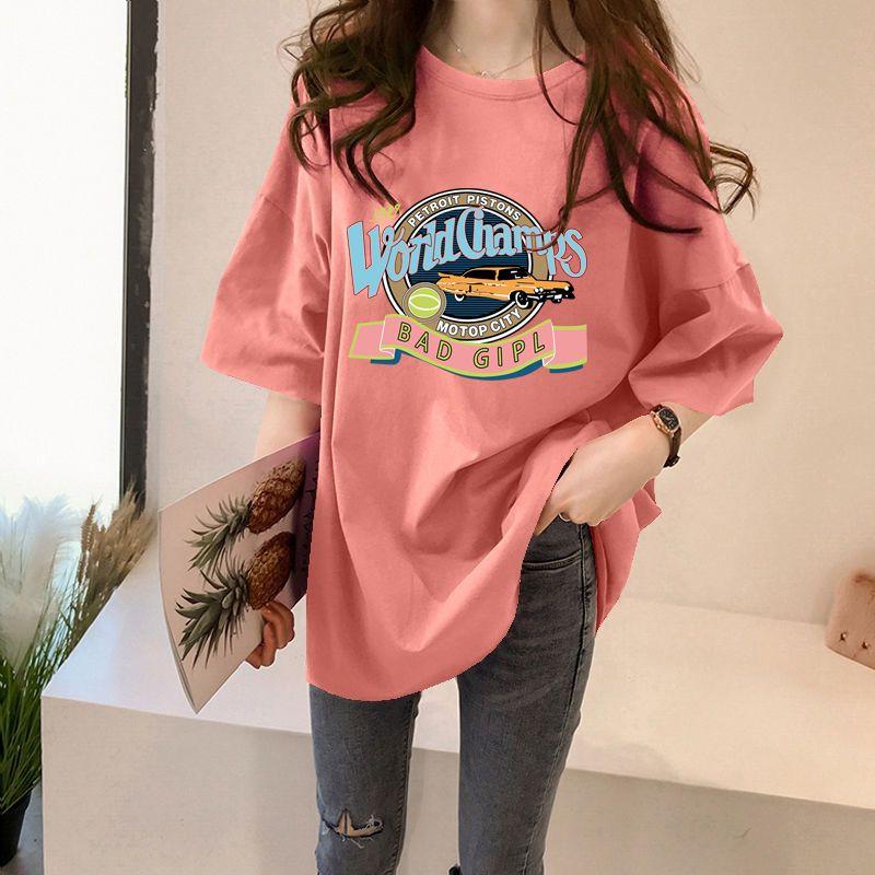 Трендовый корейский свободный топ для беременных больших размеров, женский, модный, средней длины, летняя одежда для женщин 4XL
Трендовый корейский свободный топ для беременных больших размеров, женский, модный, средней длины, летняя одежда для женщин 4XL