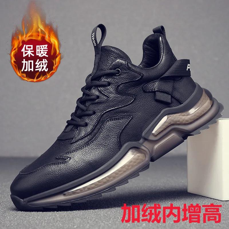 Модные мужские кожаные туфли, повседневные офисные кроссовки, нескользящие износостойкие походные туфли, мокасины, удобная обувь для ходьбы, мужские мокасины 42
Модные мужские кожаные туфли, повседневные офисные кроссовки, нескользящие износостойкие походные туфли, мокасины, удобная обувь для ходьбы, мужские мокасины 42