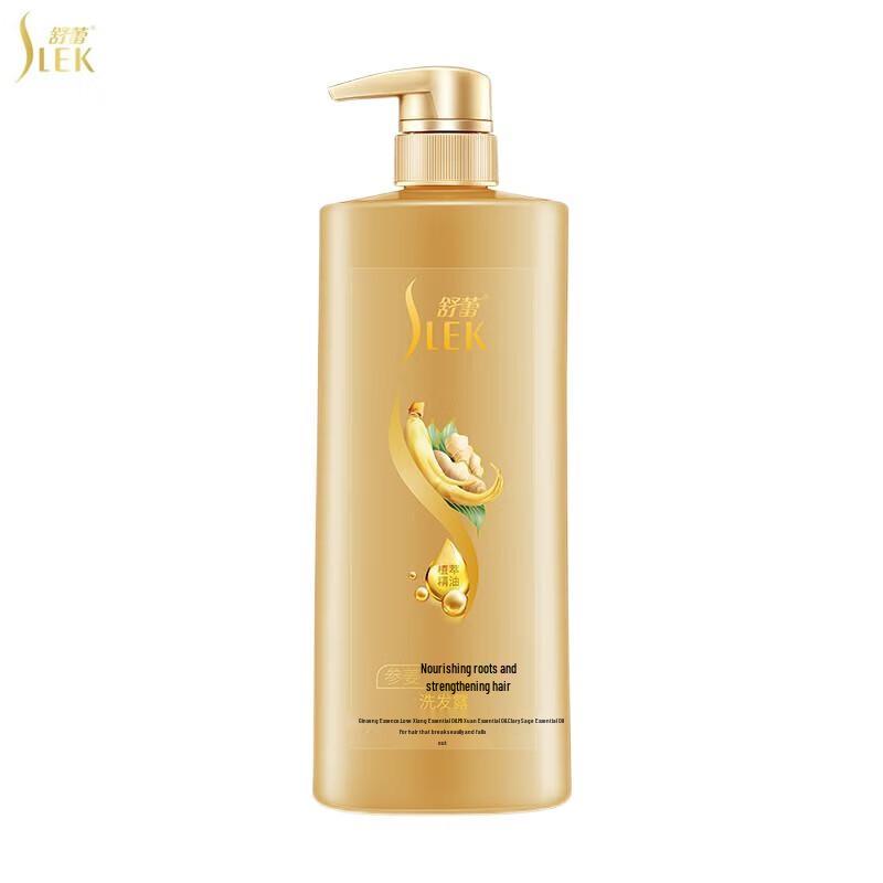 Shulei Ginseng Ginger Anti-Hair Loss & Strengthening Shampoo
Shulei Ginseng Ginger Anti-Hair Loss & Strengthening Shampoo