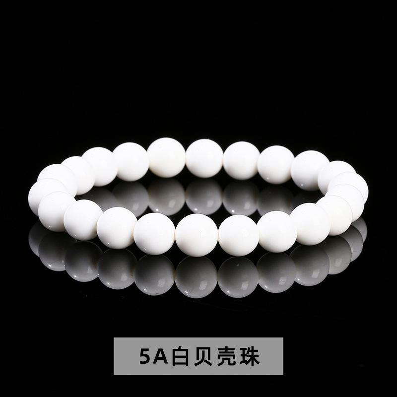 Jingdong jewelry handmade natural amethyst agate bracelet casualeasiest for match bracelet 10mm
Jingdong jewelry handmade natural amethyst agate bracelet casualeasiest for match bracelet 10mm