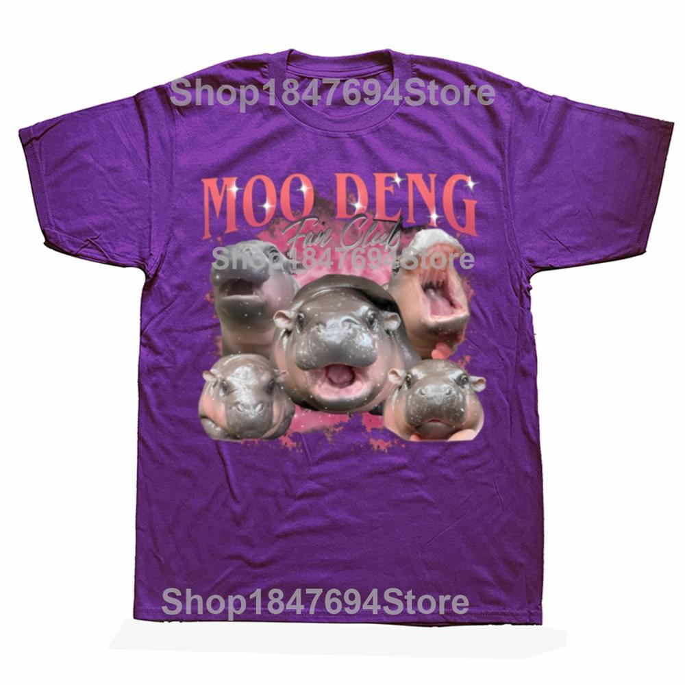 Moo Deng Bouncy Pig in Thailand Baby Funny Meme T Shirt Men Women Retro Aesthetic Fashion T-shirts 100% Cotton Oversized T-shirt 4XL
Moo Deng Bouncy Pig in Thailand Baby Funny Meme T Shirt Men Women Retro Aesthetic Fashion T-shirts 100% Cotton Oversized T-shirt 4XL