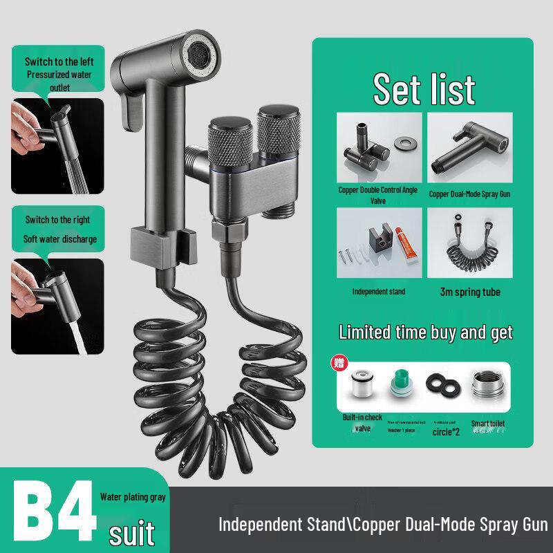 TLXT Spray Gun Faucet Tee Connector
TLXT Spray Gun Faucet Tee Connector