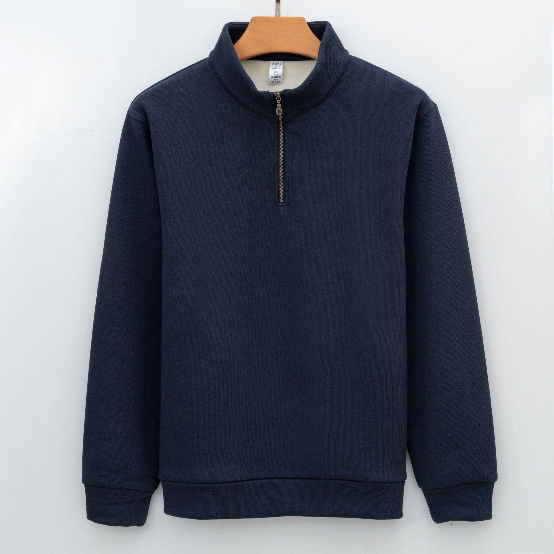 High-End Men’s Fleece Half-Zip Melton Pullover – Non-Iron, Warm Long-Sleeve Top (430g) M (115-140 jin) тёмно-синий
High-End Men’s Fleece Half-Zip Melton Pullover – Non-Iron, Warm Long-Sleeve Top (430g) M (115-140 jin) тёмно-синий