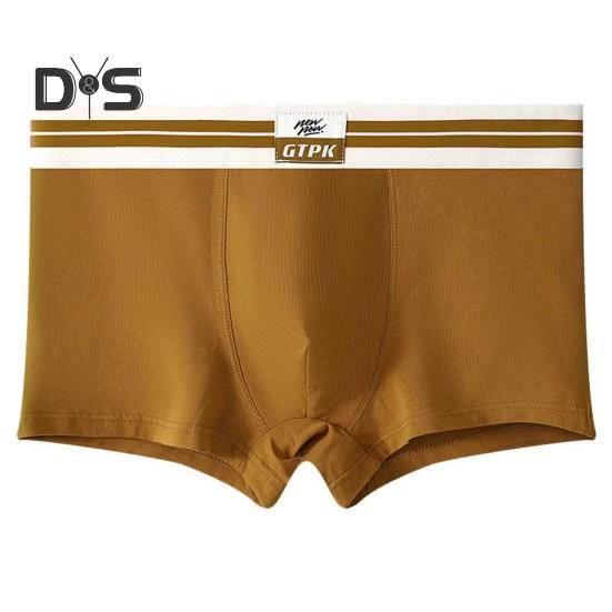 Мужские трусы-боксеры средней посадки с 3D-вырезом и U-образным дизайном, дышащие шорты-трусы в стиле пэчворк, удобные трусики M коричневый
Мужские трусы-боксеры средней посадки с 3D-вырезом и U-образным дизайном, дышащие шорты-трусы в стиле пэчворк, удобные трусики M коричневый