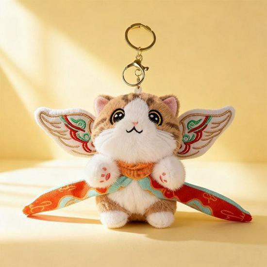 Dunhuang Apsaras Plush Bag Charm: Nine-Colored Deer & Cloud Pattern Keychain for Gifts or Weddings 12 cm
Dunhuang Apsaras Plush Bag Charm: Nine-Colored Deer & Cloud Pattern Keychain for Gifts or Weddings 12 cm