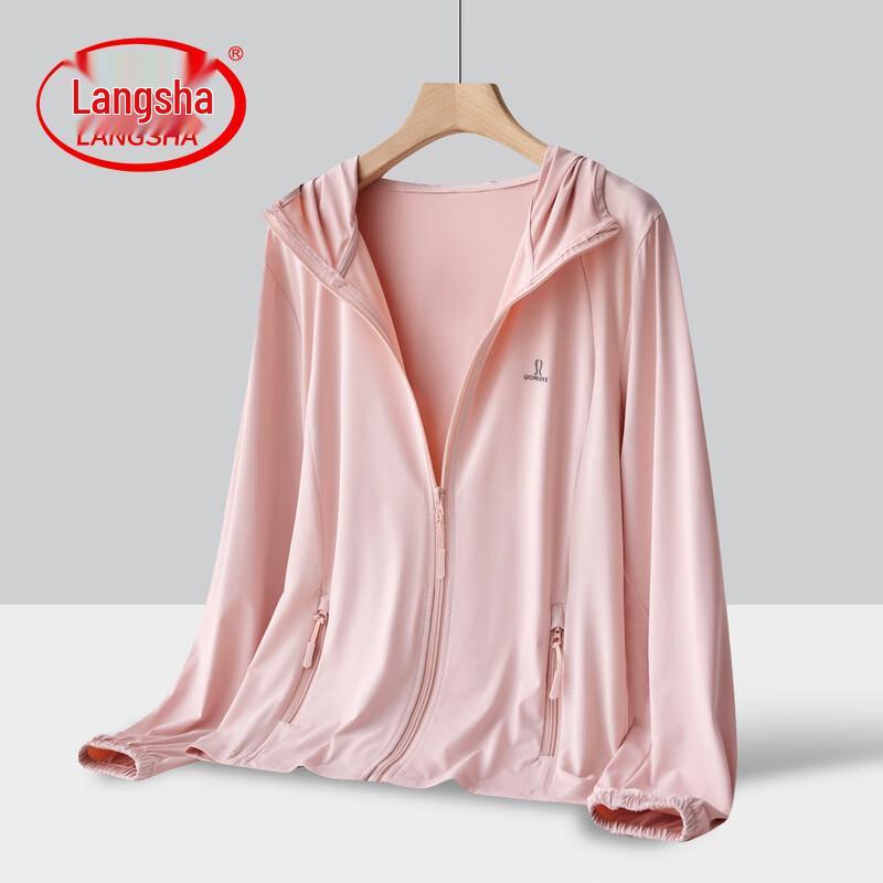 LangSha Women s Hooded Ice Silk Sun Protection Jacket 2XL
LangSha Women s Hooded Ice Silk Sun Protection Jacket 2XL