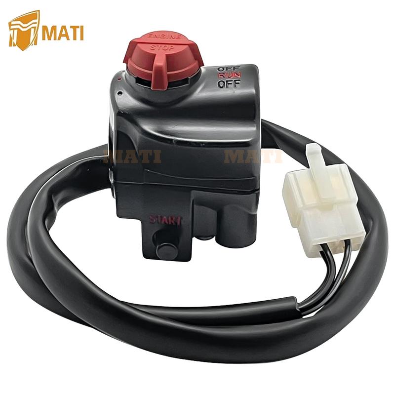 Right Start Stop Kill Control Switch for Honda CB550 CB750 CB550K CB750F CB750K 1977-1978 35130-404-671
Right Start Stop Kill Control Switch for Honda CB550 CB750 CB550K CB750F CB750K 1977-1978 35130-404-671