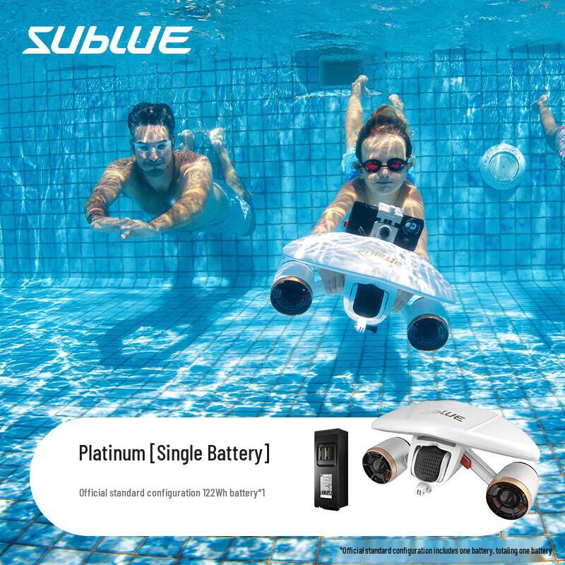 Підводний скутер White Shark MixPro
Підводний скутер White Shark MixPro