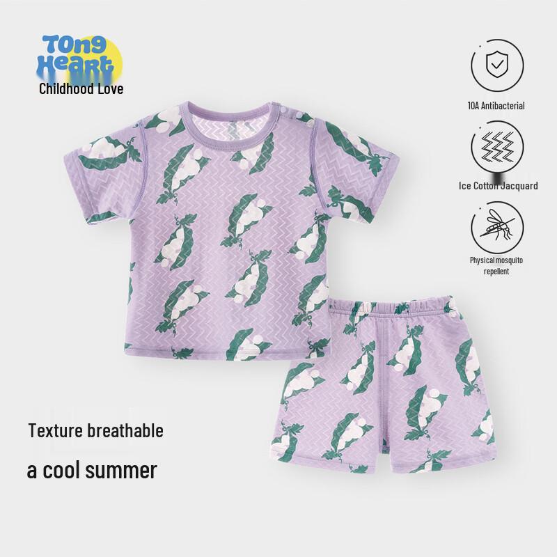 Childhood Love Ice Sand Cotton Baby Summer Short Sleeve Set 100
Childhood Love Ice Sand Cotton Baby Summer Short Sleeve Set 100