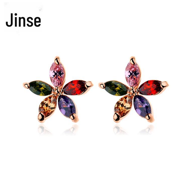 Серьги из меди с корейским цветочным цирконом Jinse - Модный дизайн лошадиный глаз
Серьги из меди с корейским цветочным цирконом Jinse - Модный дизайн лошадиный глаз