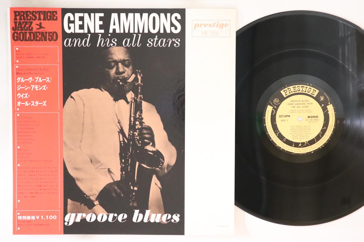 LP Record GENE AMMONS & HIS ALL STARS - Groove Blues PR7201 PRESTIGE 1972 Japan Obi Jazz Used
LP Record GENE AMMONS & HIS ALL STARS - Groove Blues PR7201 PRESTIGE 1972 Japan Obi Jazz Used
