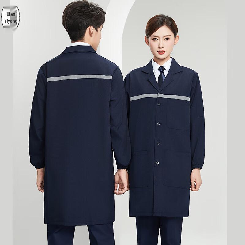 QIANYIYANG Reflective Strip Work Smock 180
QIANYIYANG Reflective Strip Work Smock 180