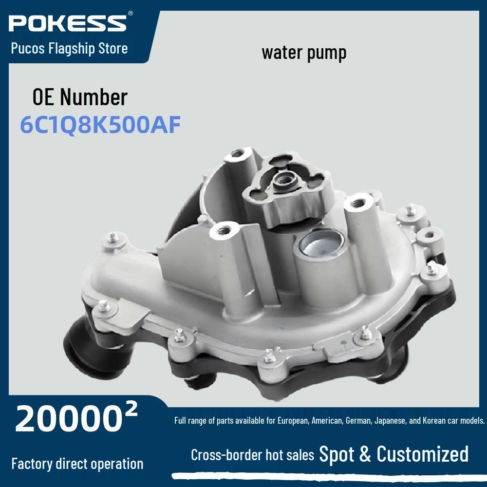 Ford Transit V362 2.2L Electronic Water Pump 6C1Q-8K500-AF/AG 1949737 6C1Q8K500AF 6C1Q8K500AE 6C1Q8K500AG VKPA54018
Ford Transit V362 2.2L Electronic Water Pump 6C1Q-8K500-AF/AG 1949737 6C1Q8K500AF 6C1Q8K500AE 6C1Q8K500AG VKPA54018