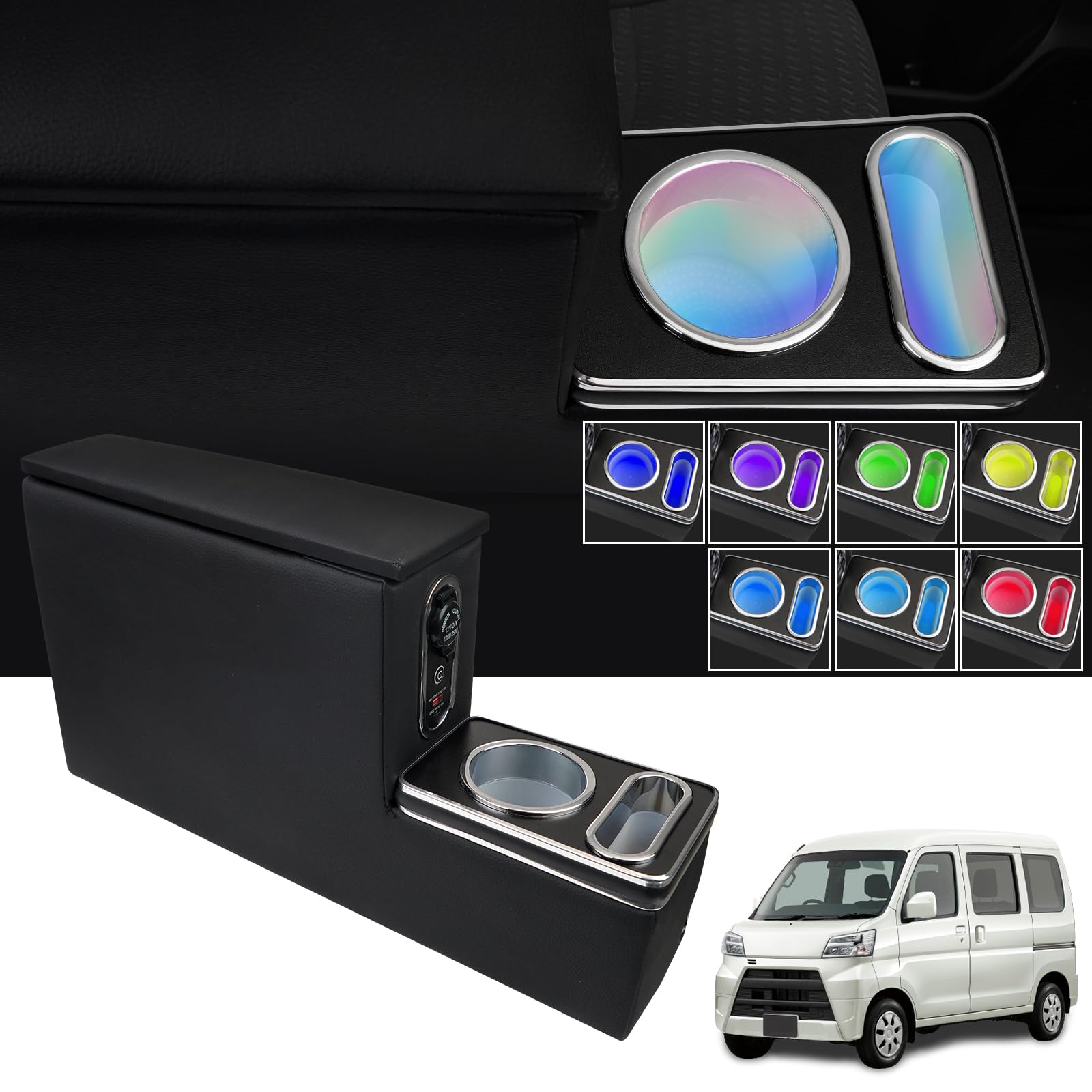 WALKEY 7-цветная консольная коробка для Daihatsu Hijet с ножным тормозом S700 Pixis, эксклюзивная центральная консоль, умный USB-держатель для напитков, удобное хранение мелких предметов
WALKEY 7-цветная консольная коробка для Daihatsu Hijet с ножным тормозом S700 Pixis, эксклюзивная центральная консоль, умный USB-держатель для напитков, удобное хранение мелких предметов