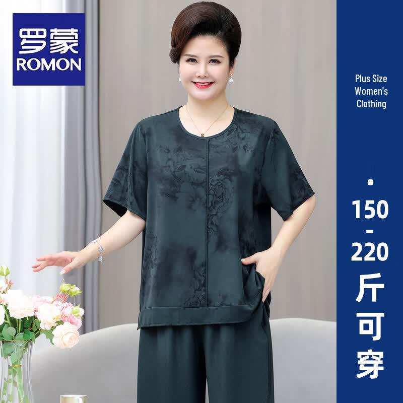 ROMON Women s Plus Size Summer T-shirt & Pant Set 3XL
ROMON Women s Plus Size Summer T-shirt & Pant Set 3XL