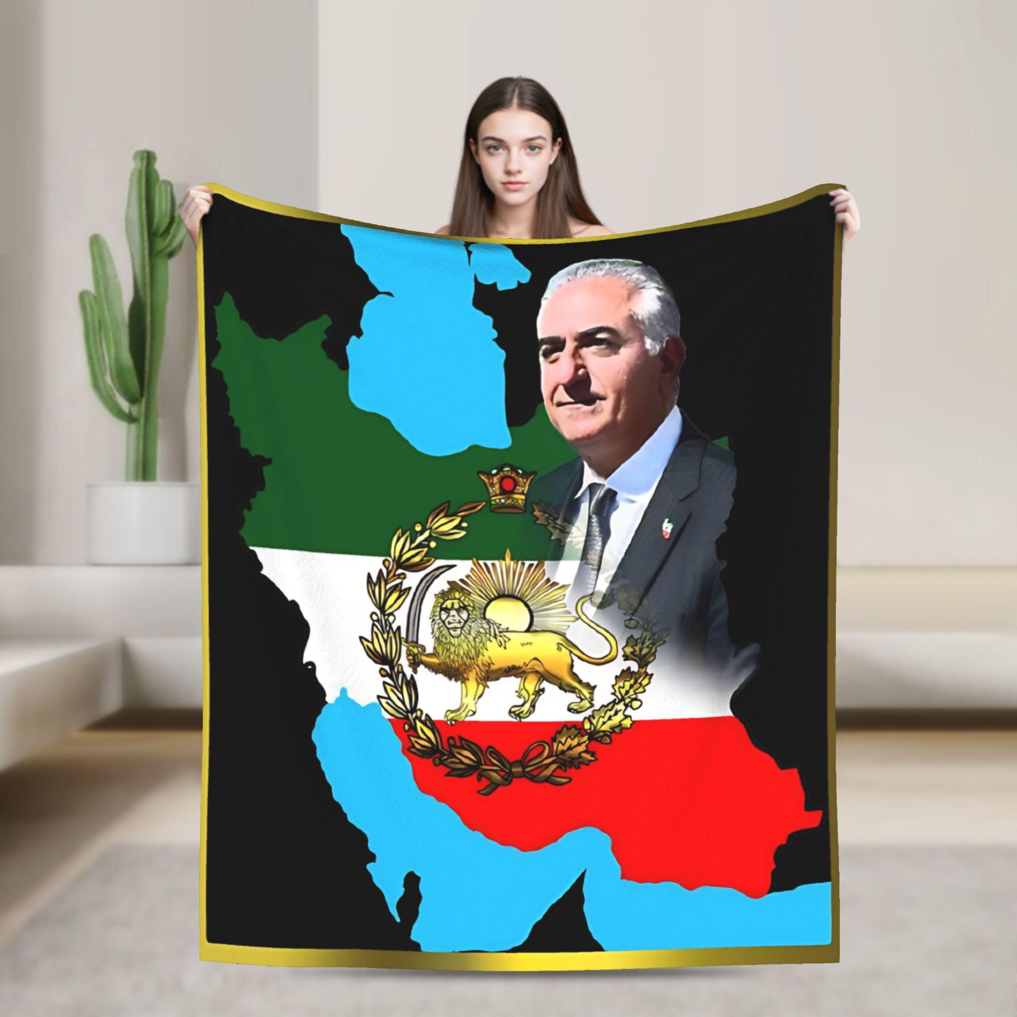 King Reza Pahlavi Blankets Quality Soft Throw Blanket Winter Kids Couch Chair Fluffy Bedspread 75x90cm
King Reza Pahlavi Blankets Quality Soft Throw Blanket Winter Kids Couch Chair Fluffy Bedspread 75x90cm