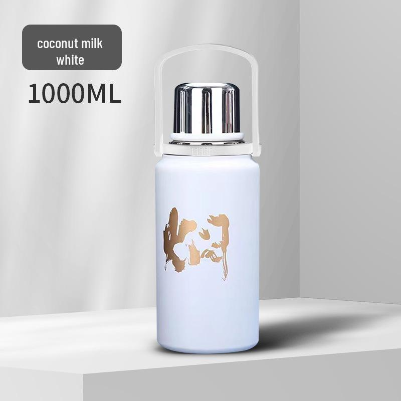 316 Stainless Steel Thermos Cup with Shoulder Strap, Large Capacity Outdoor Sports Water Bottle with Engraving Option 1000ML
316 Stainless Steel Thermos Cup with Shoulder Strap, Large Capacity Outdoor Sports Water Bottle with Engraving Option 1000ML