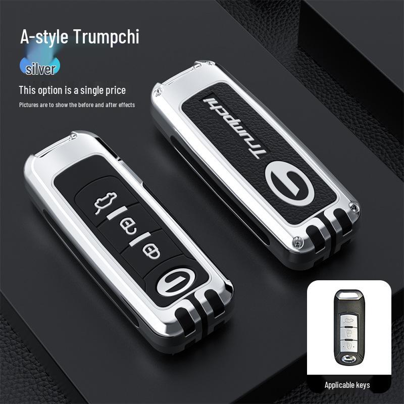 Trumpchi GS Series Key Cover: Compatible with GS4, GS3, GS5, M6 Legend, GA4, GA6, GA3S, GA5
Trumpchi GS Series Key Cover: Compatible with GS4, GS3, GS5, M6 Legend, GA4, GA6, GA3S, GA5