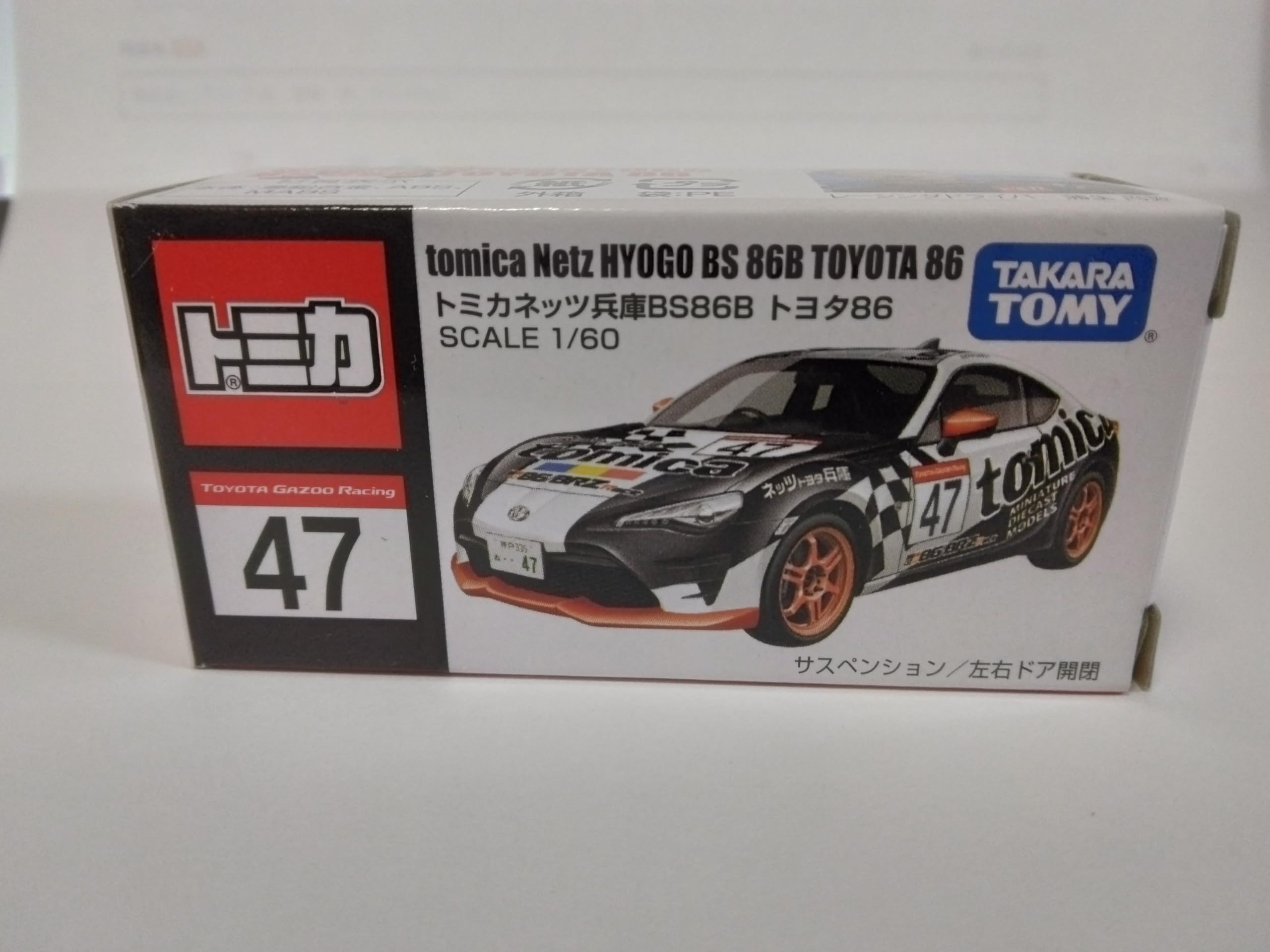 Tomica Nets Hyogo BS86B Мини-автомобиль 86 
Tomica Nets Hyogo BS86B Мини-автомобиль 86