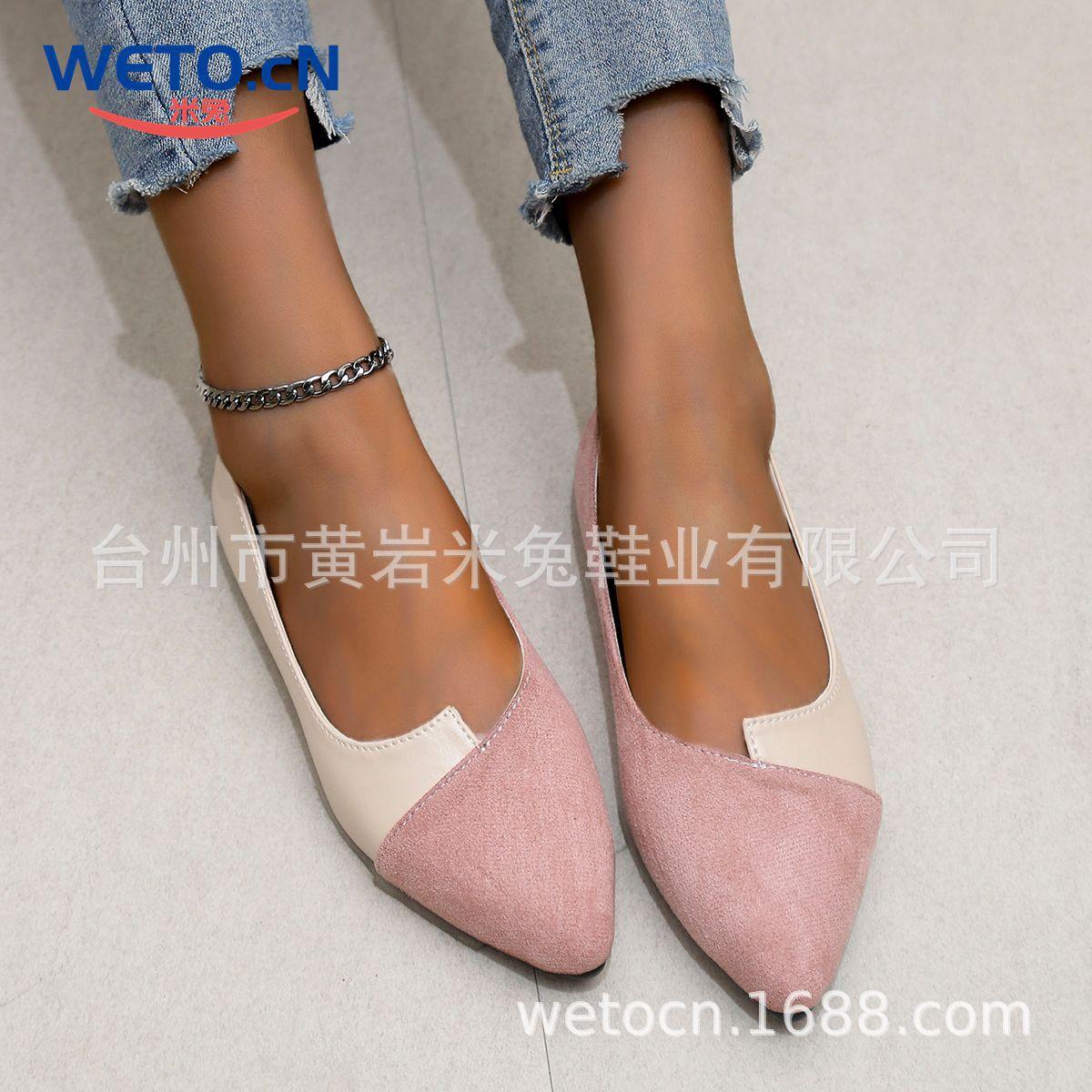 Shopee Британские феи повседневные универсальные сочетающиеся по цвету туфли-лодочки с острым носком и плоской подошвой женские туфли-одинарки на один педаль 41 розовый
Shopee Британские феи повседневные универсальные сочетающиеся по цвету туфли-лодочки с острым носком и плоской подошвой женские туфли-одинарки на один педаль 41 розовый